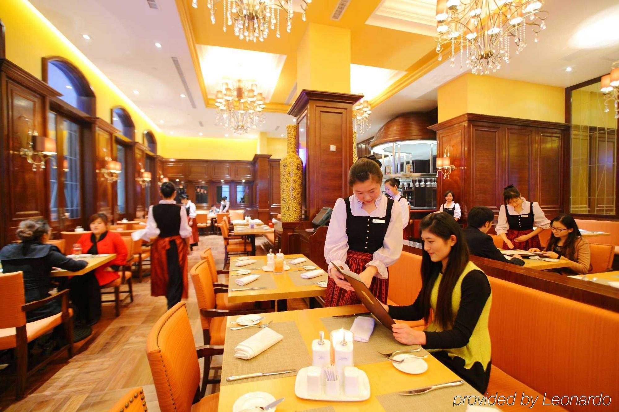 Maritim Hotel Changzhou Changzhou  Exterior photo