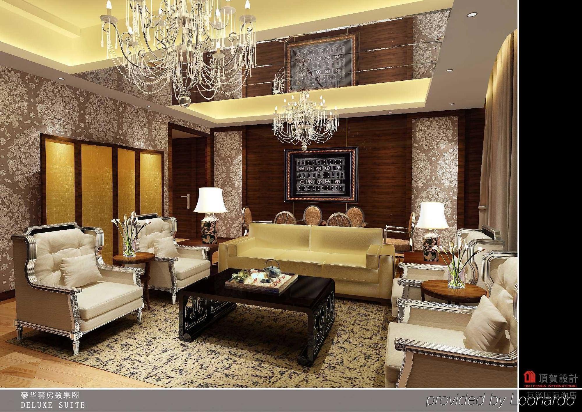 Maritim Hotel Changzhou Changzhou  Exterior photo