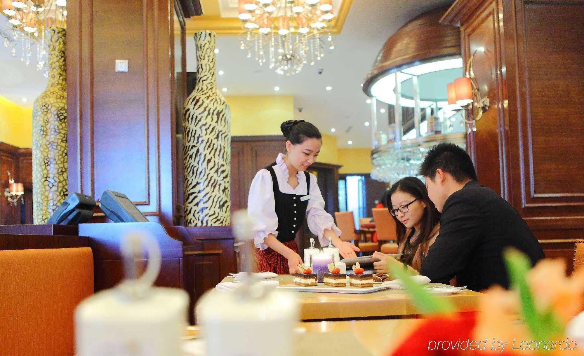 Maritim Hotel Changzhou Changzhou  Exterior photo